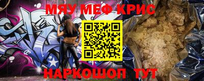 метадон Ирбит