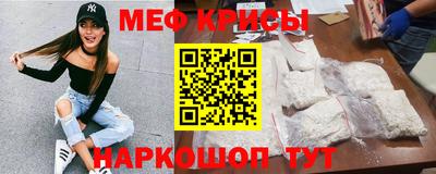 шишки Изобильный