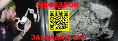 шишки Изобильный