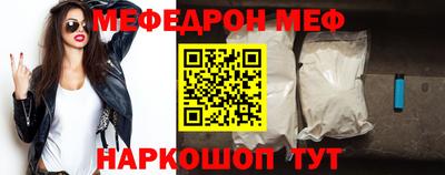 шишки Изобильный