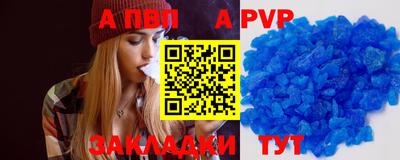 ГАЛЛЮЦИНОГЕННЫЕ ГРИБЫ Ипатово