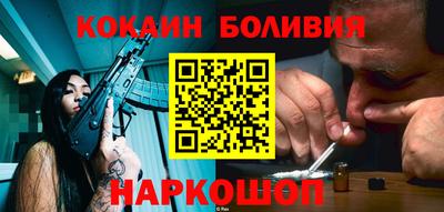 шишки Изобильный