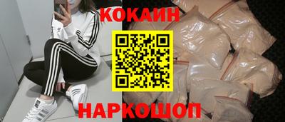 метадон Ирбит