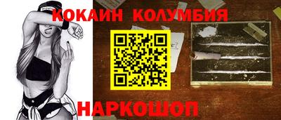 амф Камышлов