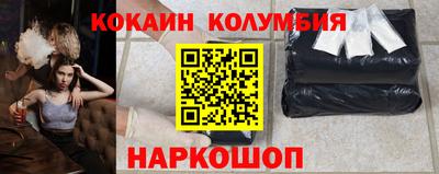 метадон Ирбит