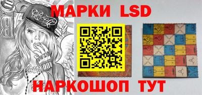 ГАЛЛЮЦИНОГЕННЫЕ ГРИБЫ Ипатово