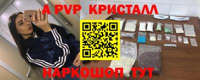 метадон Ирбит
