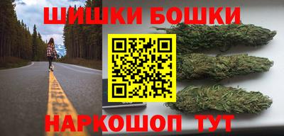 ГАЛЛЮЦИНОГЕННЫЕ ГРИБЫ Ипатово