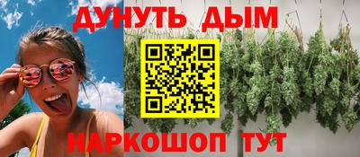 ГАЛЛЮЦИНОГЕННЫЕ ГРИБЫ Ипатово