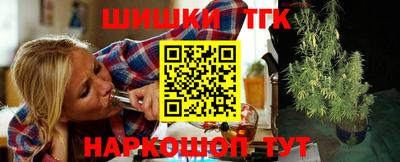 метадон Ирбит