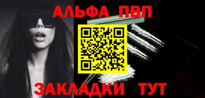 ГАЛЛЮЦИНОГЕННЫЕ ГРИБЫ Ипатово