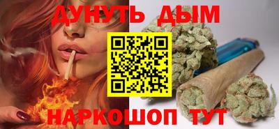 метадон Ирбит