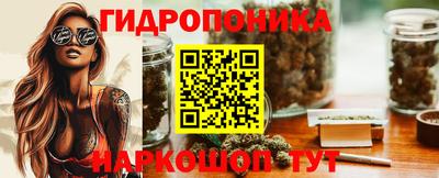ГАЛЛЮЦИНОГЕННЫЕ ГРИБЫ Ипатово