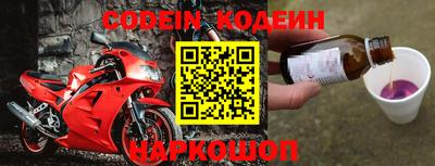 метадон Ирбит