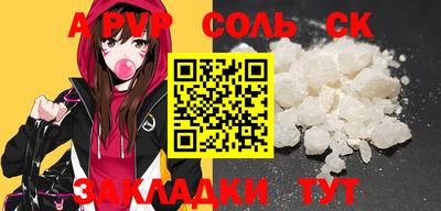 метадон Ирбит