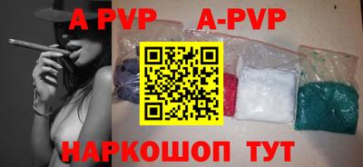 метадон Ирбит