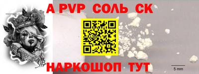 метадон Ирбит