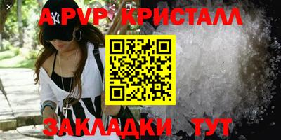 ГАЛЛЮЦИНОГЕННЫЕ ГРИБЫ Ипатово