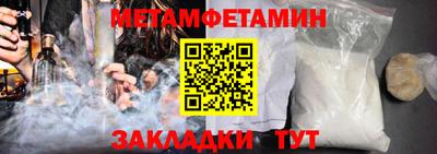 ГАЛЛЮЦИНОГЕННЫЕ ГРИБЫ Ипатово