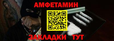 метадон Ирбит