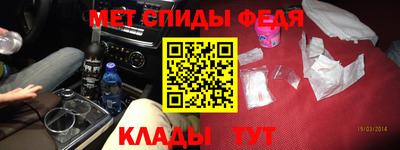 ГАЛЛЮЦИНОГЕННЫЕ ГРИБЫ Ипатово