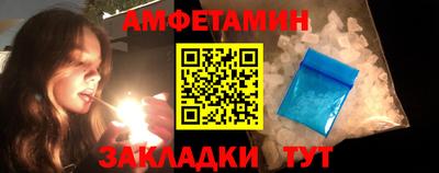 метадон Ирбит