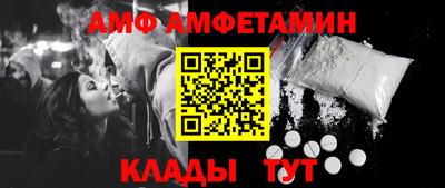 ГАЛЛЮЦИНОГЕННЫЕ ГРИБЫ Ипатово