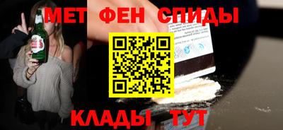 ГАЛЛЮЦИНОГЕННЫЕ ГРИБЫ Ипатово