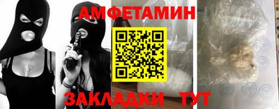 ГАЛЛЮЦИНОГЕННЫЕ ГРИБЫ Ипатово