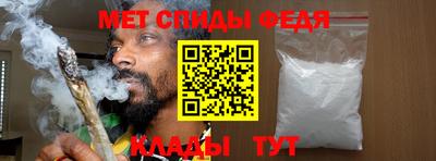 ГАЛЛЮЦИНОГЕННЫЕ ГРИБЫ Ипатово