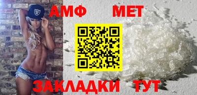 метадон Ирбит