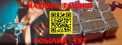 метадон Ирбит