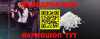 ГАЛЛЮЦИНОГЕННЫЕ ГРИБЫ Ипатово