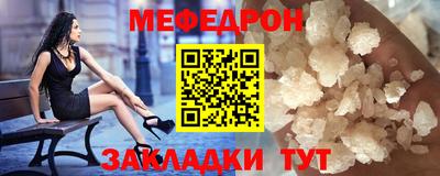 шишки Изобильный
